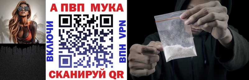 Купить наркотик аптеки Сосновоборск MDMA СК Меф мяу мяу COCAIN Гашиш