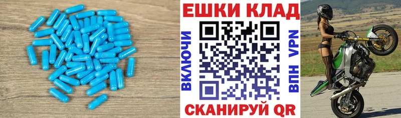 наркота  Сосновоборск  ЭКСТАЗИ 99% 