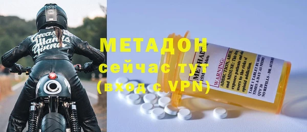 бутират Алзамай