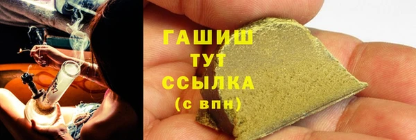 бутират Алзамай