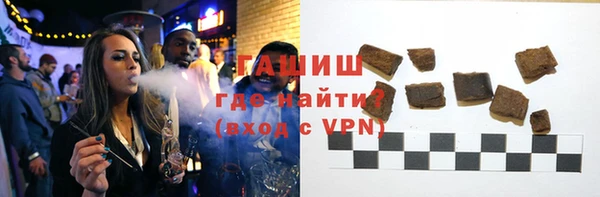 бутират Алзамай