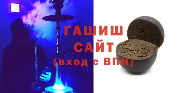 ПСИЛОЦИБИНОВЫЕ ГРИБЫ Алексин
