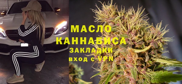 бутират Алзамай