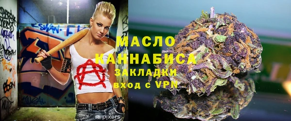 ПСИЛОЦИБИНОВЫЕ ГРИБЫ Алексин