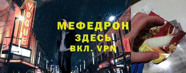 амф Алексеевка