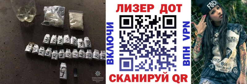 Лсд 25 экстази ecstasy  гидра сайт  Сосновоборск 